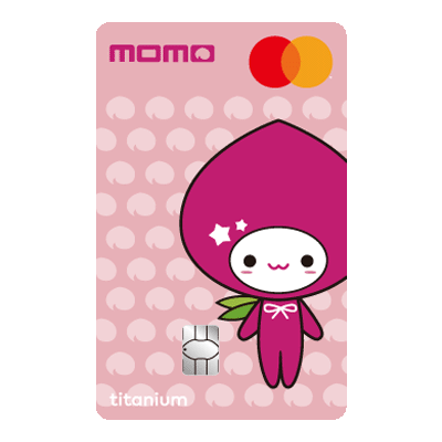 富邦momo卡