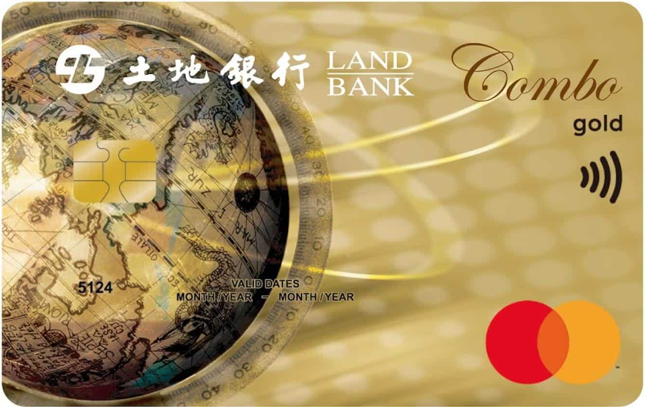 土銀菁英康鉑晶片卡