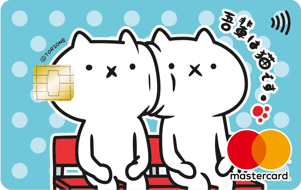 土銀icash2.0聯名鈦金卡