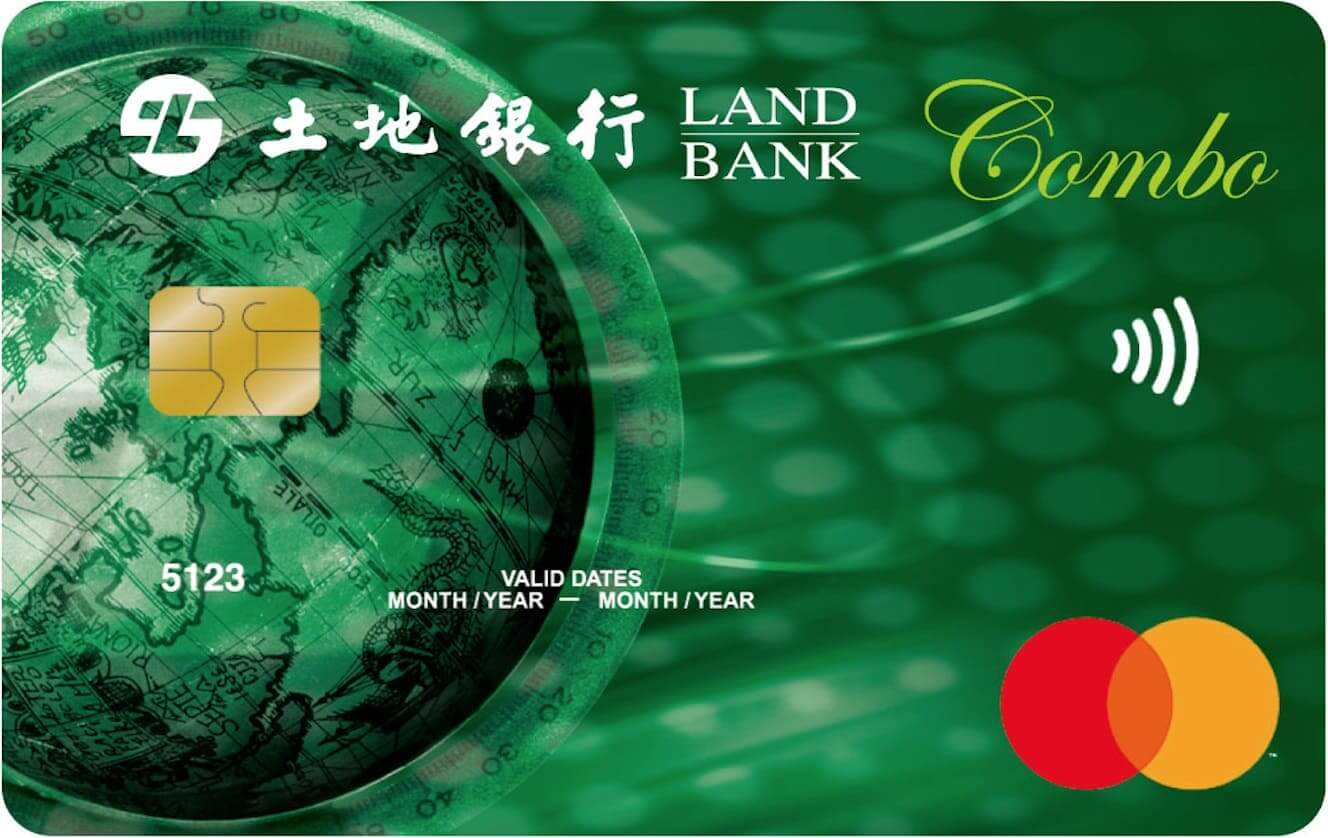 土銀勞動保障康鉑晶片卡