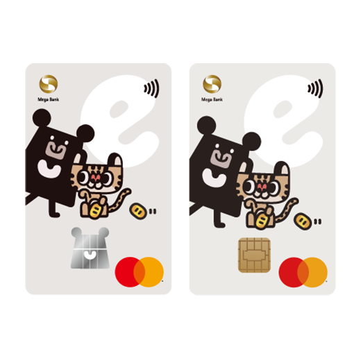 e秒刷鈦金卡(悠遊/一卡通)