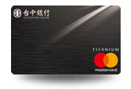 Mastercard悠遊加油普卡