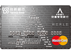 尊爵世界卡