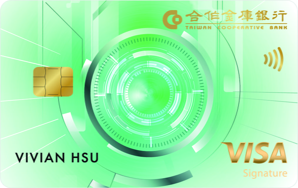 VISA御璽愛家卡